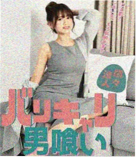 周末返乡记剧集画面
